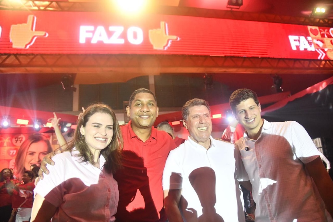 Lula Cabral reuniu o prefeito João Campos e Marília Arraes em sua convenção no Cabo Foto Divulgação