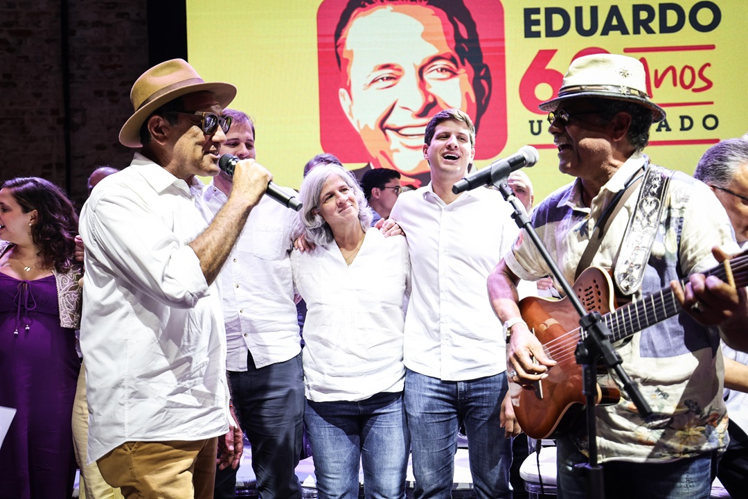 O encontro do PSB marcou o início das homenagens a Eduardo Campos Foto Rodolfo Loepert Divulgação